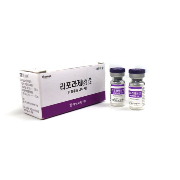 

beauty items liporases 1500 iu hyaluronidases dissolves fillers 10 vials