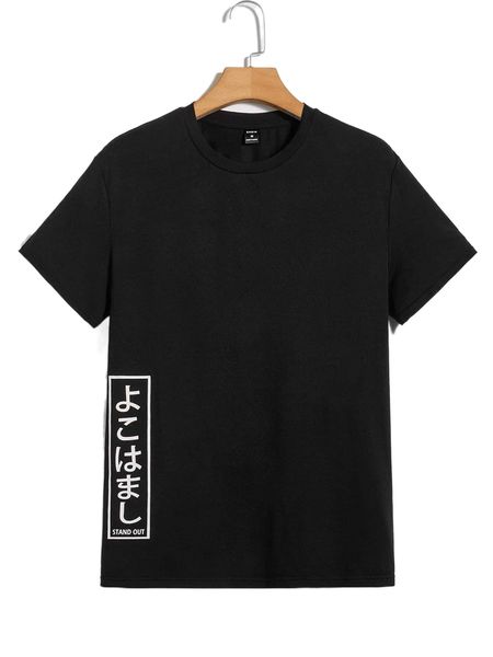 

men slogan graphic tee b6hp#, White;black