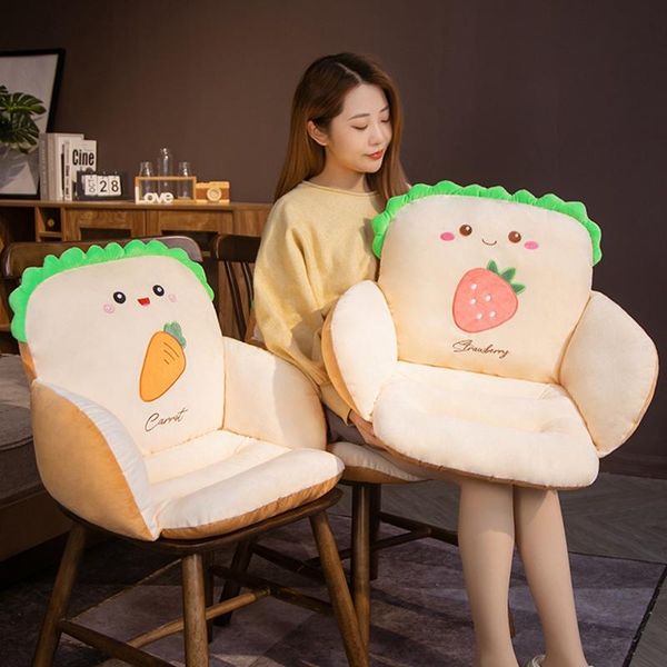 Kissen/Dekoratives Kissen SurroundCushion Back Office Chair Cushion Sofa Home Decoration Tatami Cute Lendenwirbelstütze Children's GiftCushi