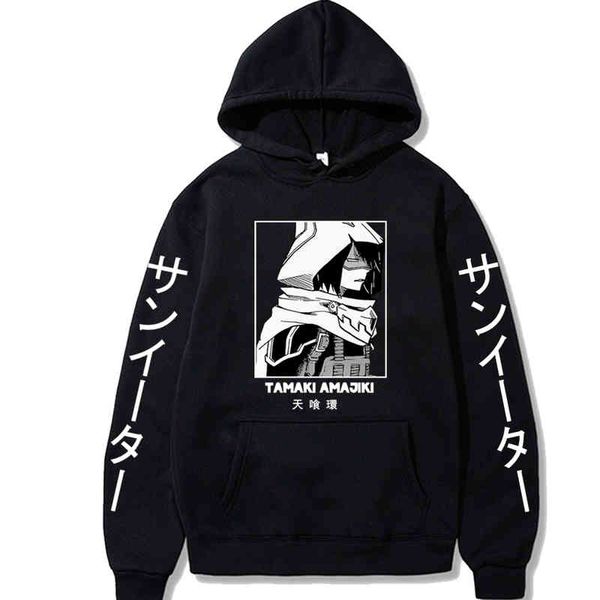 Japan Anime Mein Hero Wissenschaft Drucken Hoodies Harajuku Tamaki Amajiki Sweatshirt Streetwear Fashion Frauen Männer