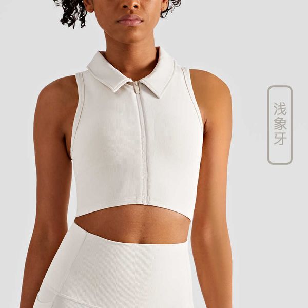 

Sports Vest Zipper Yoga Tank Tops Casual Running Fitness Gym Underwear High Neck Shockproof Sports Tees Women Shirts, White