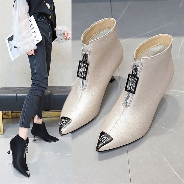 

pointed toe ankle boots women 55 cm high heel short boots women brand fashion metal decoration winter ladies warm boots 201102, Black