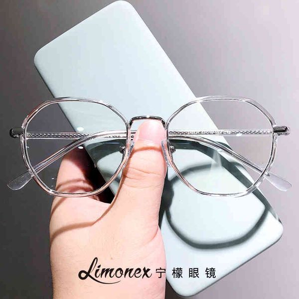 

sunglasses polygon metal women's optical spectacle frame trend personality tr90 ferrule men, White;black