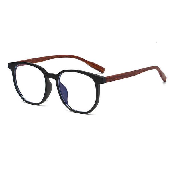 

sunglasses wood grain foot full frame men's and women's mirror tr90 anti blue light flat fashion qh76, White;black