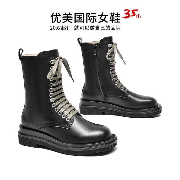

boots martin boots women's british style autumn and winter thick bottom middle tube heel side zipper children's motorcycle, Black