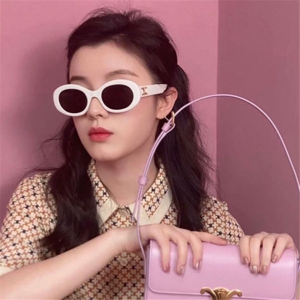 

sunglasses ni lu han huang ha same oval arc de show small face, White;black