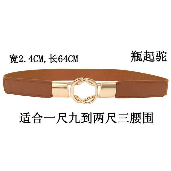

belts designer luxury korean fashion versatile women's elastic narrow waist decorative dress thin belt red black and white small, Black;brown