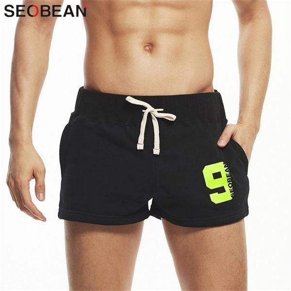 

seobean mens casual shorts cotton fitness sweatpants short summer jogger men homewear gym 220621, White;black