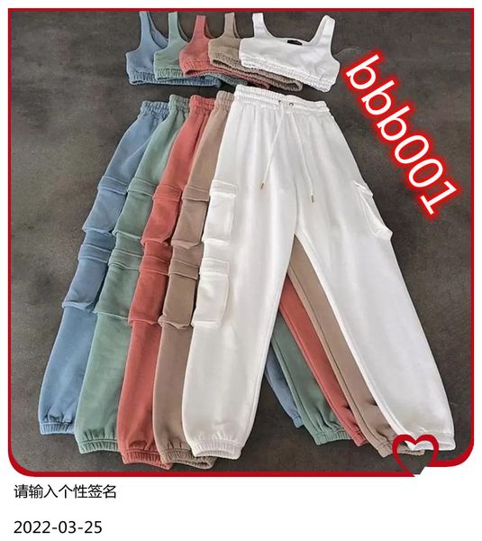 

women two piece pants autumn casual sport crop clothing white tracksuit