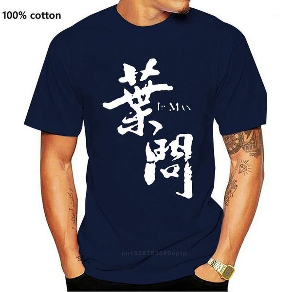 Homens Camisetas 2022 Verão IP Homem Bruce Arte Martial Wing Chun T-shirt Tamanho S-3XL Double Later Tees