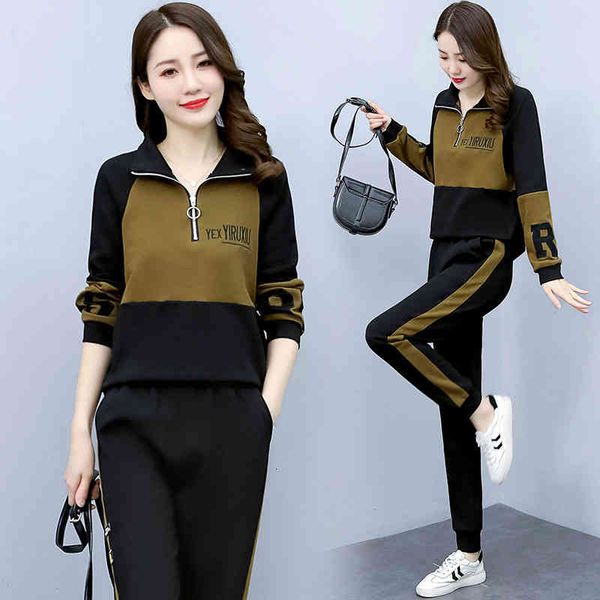 

women's two piece pants letter splicing leisure suit women's spring 2022 korean slim stand collar sweater leggings two piece fashi, White