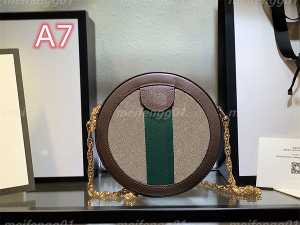 

2022 fashion messenger bag cross body flap printed handbag chain