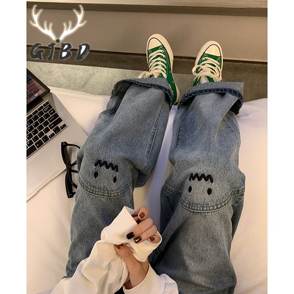 

plus size womens jeans high waist straight baggy fashion pants streetwear harajuku vintage casual female wide leg denim trouser 220711, Blue