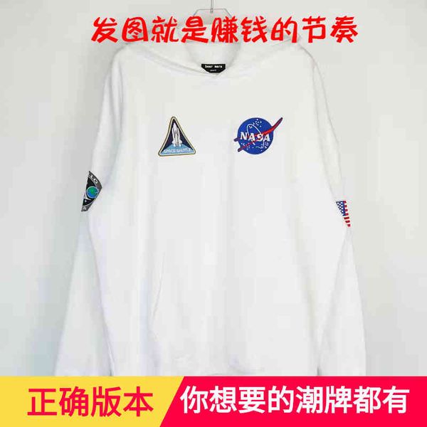 

paris 2022 autumn winter new hoodie nasa astronaut embroidery b fashion men and women alike, Black