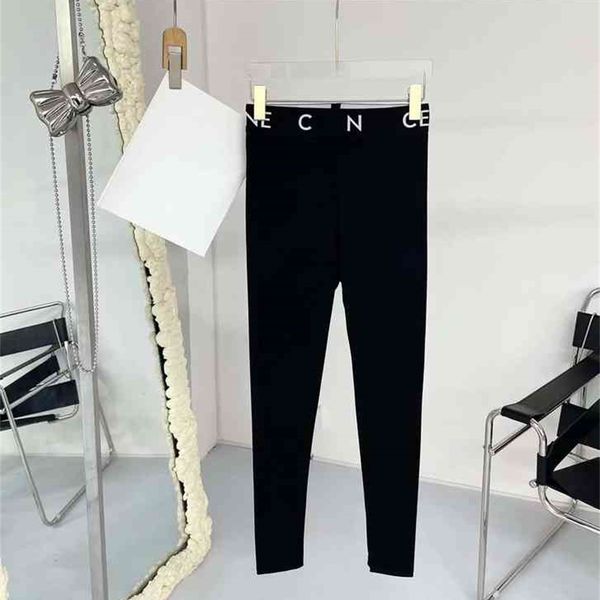 

early spring new stitching webbing waist head slim fit simple casual yoga pants wearing bottomed trousers for women 55% off shop sale, Black