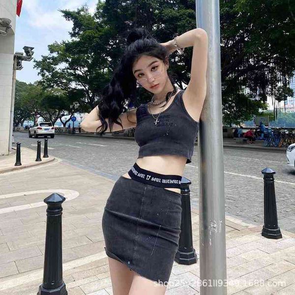 

women's tracksuits spring and summer niche fashion short vest with high waist tight denim skirt, spice girl essential set z9c5 256v, Gray