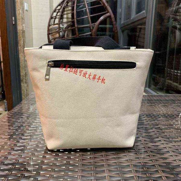 

handbags outlet simple canvas european american hand multifunctional style small fragrance mommy office worker lunch box bag