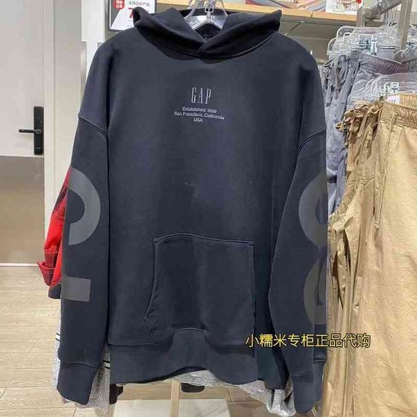 

brand hoodie gap domestic gap men's sweater spring new terry leisure trend sports hooded 876092 ggua, Black
