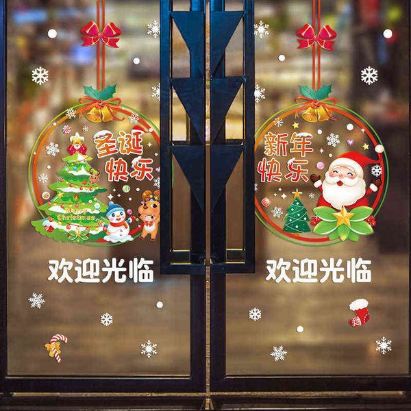 

factory outlet decorations new year's day glass window stickers door hanging decorations elderly wreath pendant scene decoration wd1a