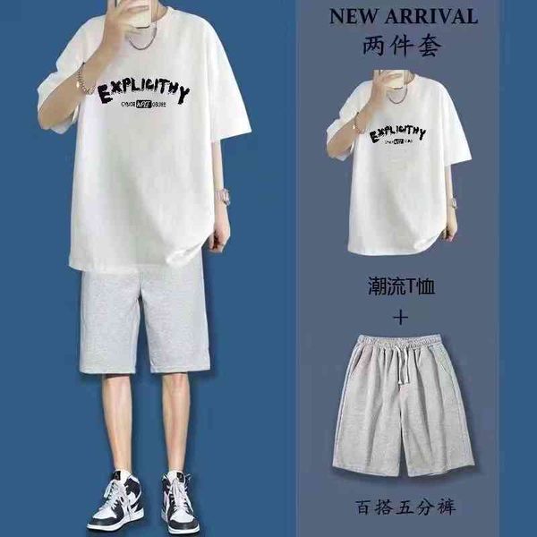 

2022 summer ess boys' short sleeve t-shirt thread letter fog fashion rcasual sweatershirts sweatpants streetwear pullover solid color f, Gray