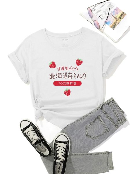 

strawberry & japanese letter graphic tee u94v#, White