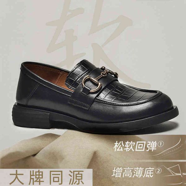 

dress shoes lefu shoes women's spring single british style small leather flat soft soles, Black