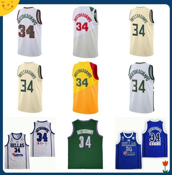 

giannis antetokounmpo jersey greece national team jerseys 34# printing pattern 2021 basketball world cup college wear, Black;red