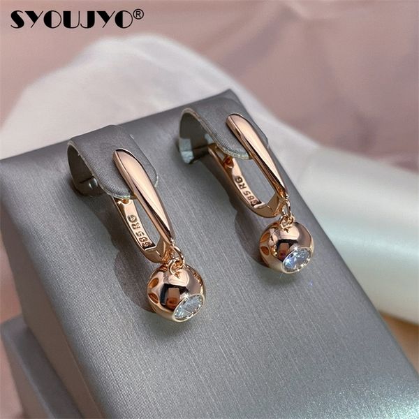 

syoujyo round sparkling natural zircon pendant earrings trend 585 rose gold christmas gift jewelry for women 220719, Silver