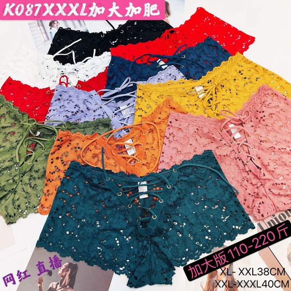 

women's panties designer 2022 new women's underwear lace net red middle waist 220 kg enlarged large women 3405, Black;pink