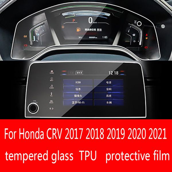 

for honda crv cr-v 2017-2021 instrument panel navigation display tempered protective film control car gps screen stickers