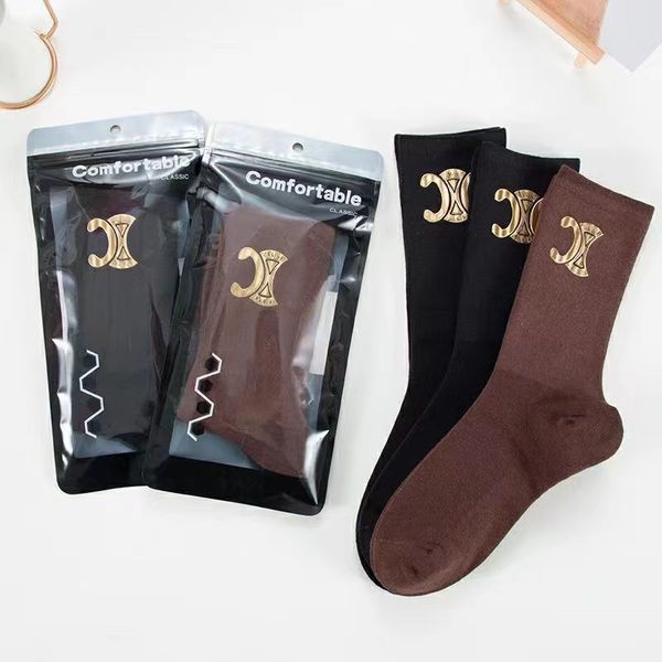 

CLNE Designer Fashion Sports Socks for Men Women High Quality Cotton Sock Street Style Hip Hop Calcetines Skateboard Basketball Running, Brown