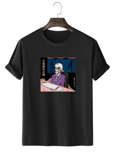 

romwe guys skull graphic tee x0yx#, White;black