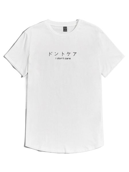 

men slogan graphic round neck t-shirt u7hf#, White;black