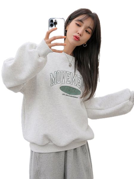 

dazy slogan embroidery drop shoulder thermal pullover r11l#, Black