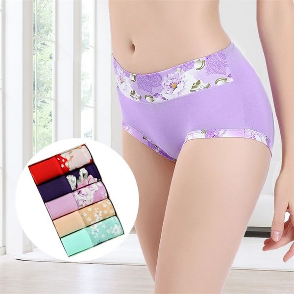 7 pz/lotto Mutandine Biancheria Intima Delle Donne Lingerie Sexy Fiori Modale Mutandine Morbide E Confortevoli Slip Da Donna Tutti I Giorni 220426