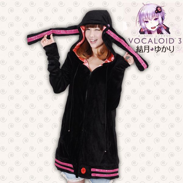 

anime vocaloid yuzuki yukari cosplay costume cosplay hoodie cute jacket coat, Black