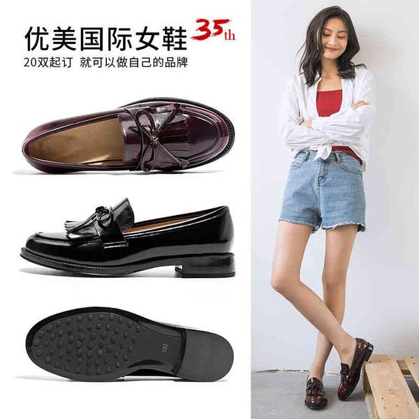 

dress shoes spring single shoes flat bottomed low heeled women's shallow mouth college style small leather lefu, Black
