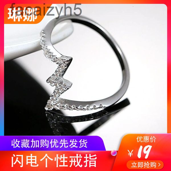 

band rings designer cashman silver jewelry fashion korean lightning ring personalized batch female inlaid zircon jewelrymcwd