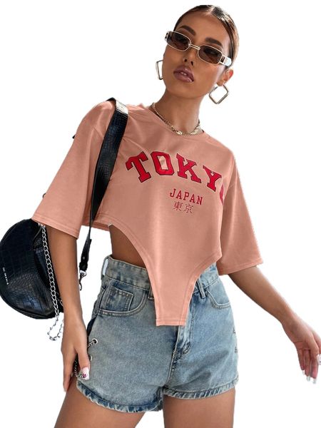 

japanese letter graphic asymmetrical hem drop shoulder crop tee g2t6#, White