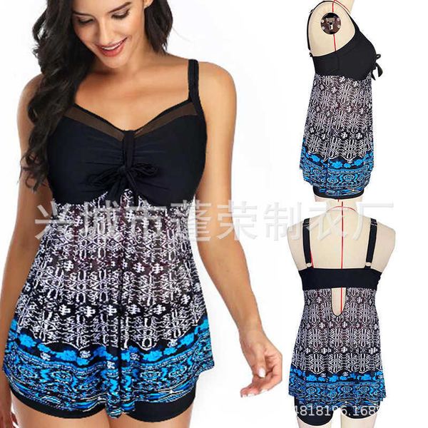 

style women's skirt split plus fat size print color matching swimsuit, White;black