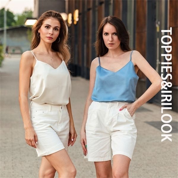 

ies green camisoles woman sleeveless summer imitation silk elegant vest solid color tube 220325, White