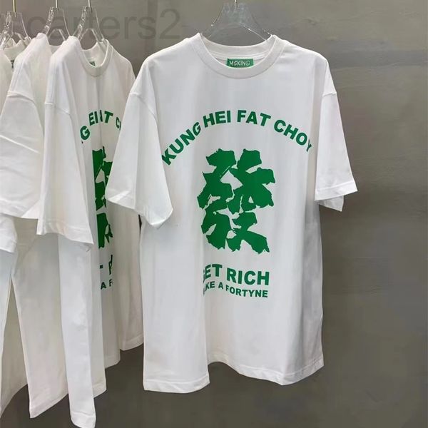 

women's t-shirt designer 230g ins round neck medium long combed cotton short sleeve t-shirt women loose off shoulder fortune white bott