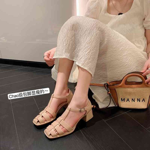 

sandals forest literary style woven hollowed out roman baotou sandals women's summer square head thick heels medium high doha, Black