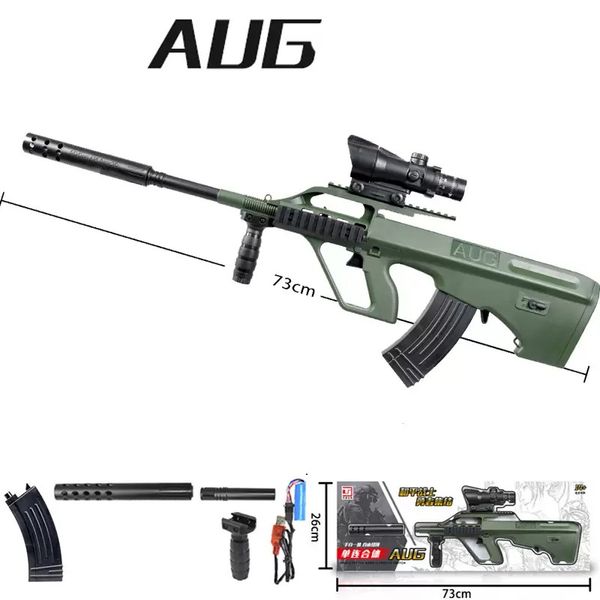 

aug water gel bullet toy gun electric military blaster model colorful outdoor game props toy for boys