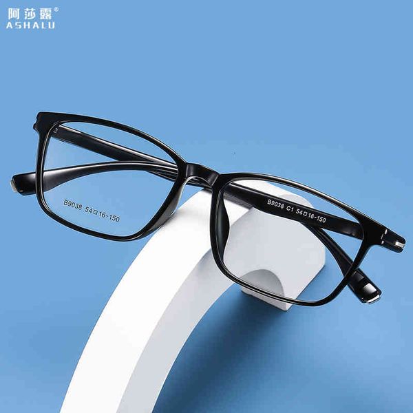 

sunglasses asharo's tr90 eye frame men's art ultra light can be equipped with myopia square transparent vw1t, White;black