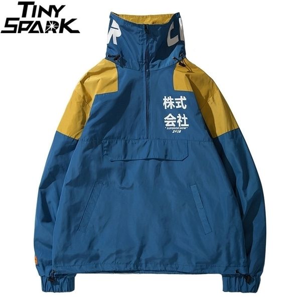 

hip hop jacket windbreaker men japan harajuku multi pockets jacket coat retro vintage casual track jacket streetwear autumn 201128, Black;brown
