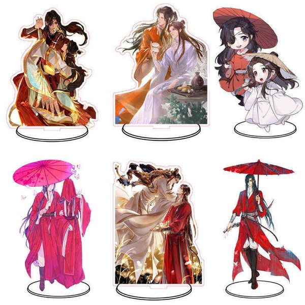 Anime Tian Guan CI FU акриловая цепочка ключей Xie Lian Hua Cheng Cute Fun Kawaii Llaveros Ювелирные аксессуары для студентов колледжа 15см AA220318