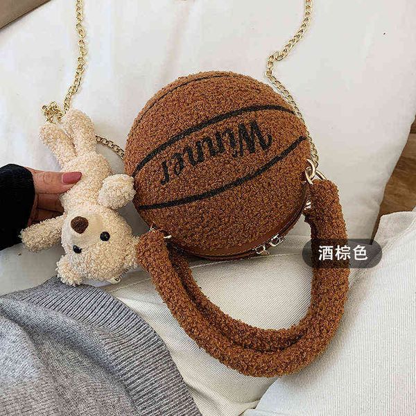 

handbag fashion versatile ins plush diagonal cross round bag personality funny foreign style basketball bag 220628