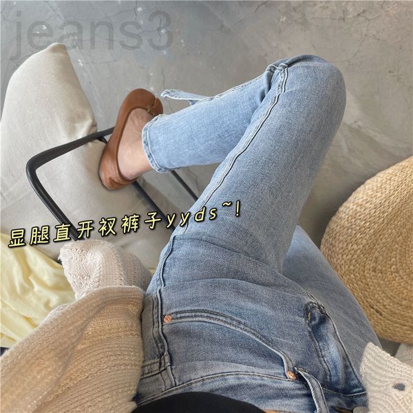 

women's jeans designer roar recommendation burst easy to wear ~ 9-point trouser leg slit slim fit elastic jeans women's spring and, Blue