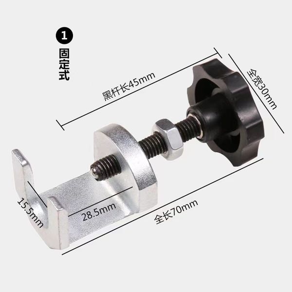 

auto tools wiper arm rama model two